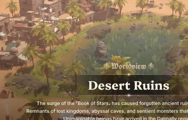 Worldview: Desert Ruins